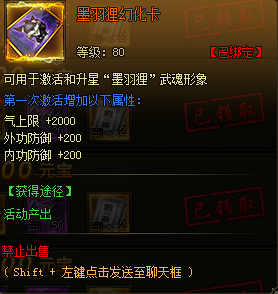 寒刀
