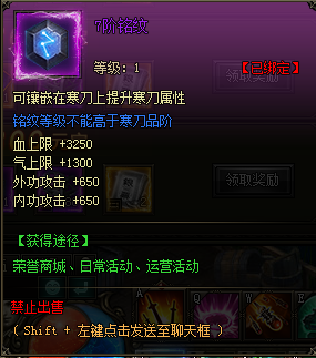 寒刀