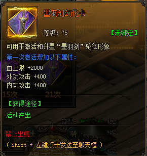 寒刀