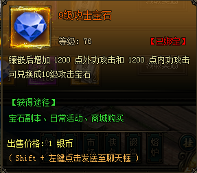 寒刀