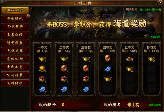 51攻沙