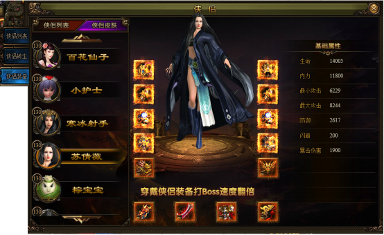 九阴绝学