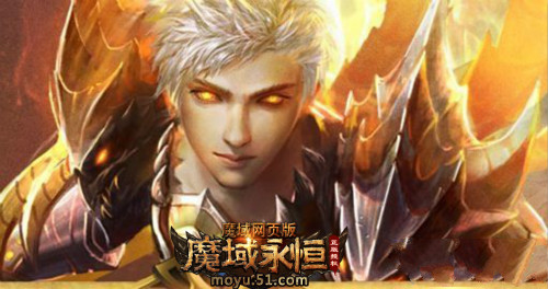 51山海经传说
