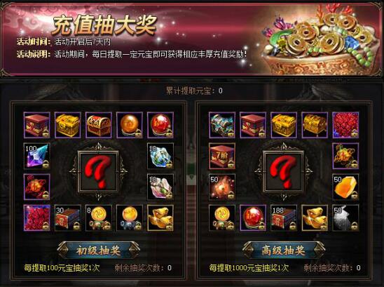51锦衣夜行官网