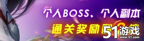 修仙记官网