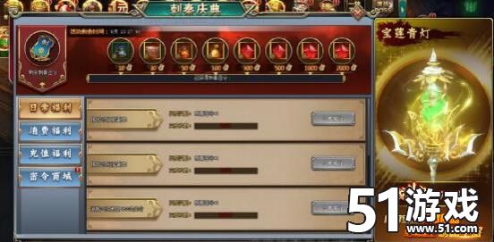 刺秦秘史网页版