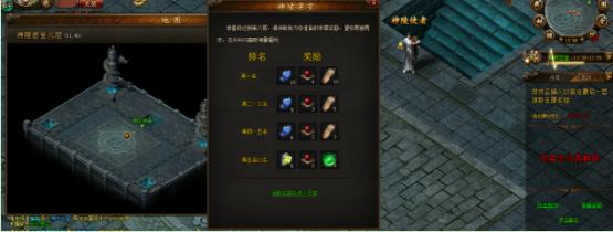 51攻沙