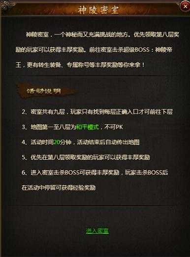 51攻沙
