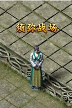51攻沙