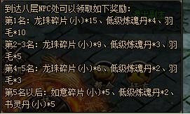攻沙