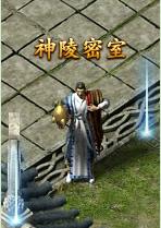 51攻沙
