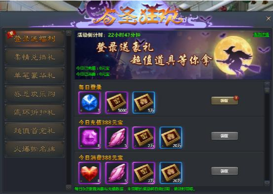 青云志