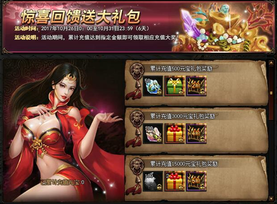 51锦衣夜行官网