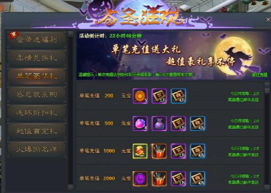 青云志