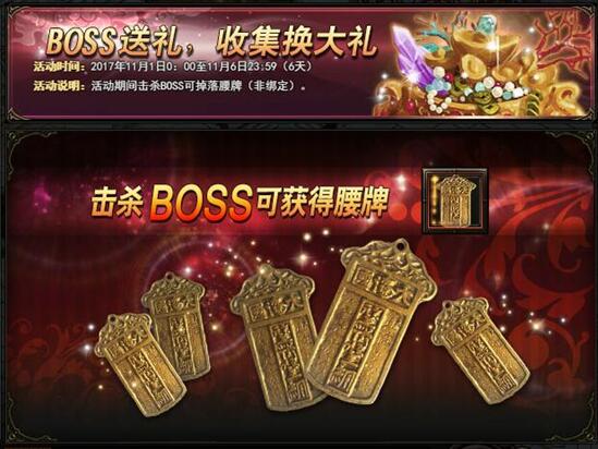 51锦衣夜行官网
