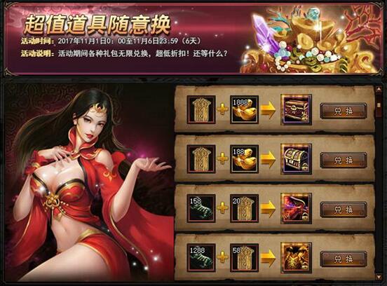 51锦衣夜行官网