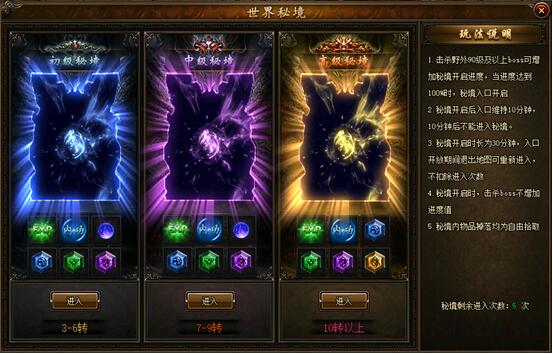 51攻沙