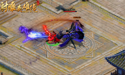 射雕英雄传