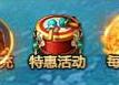 51九仙图