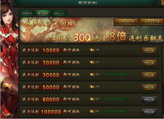 万剑