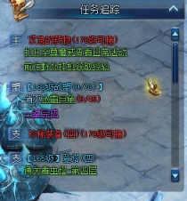 永恒纪元