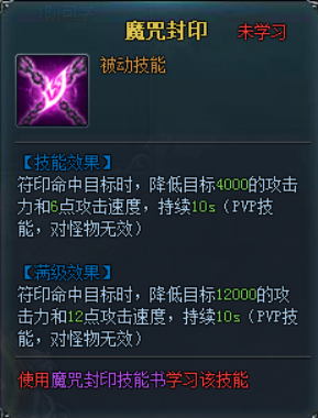 永恒纪元