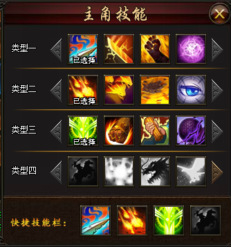 霸将三国官网