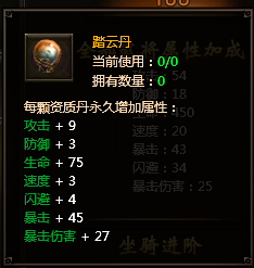 霸将三国官网