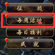 霸将三国官网