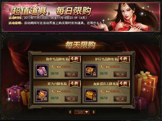 51锦衣夜行官网
