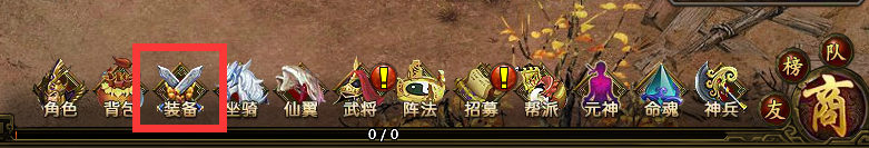 霸将三国官网
