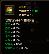霸将三国官网