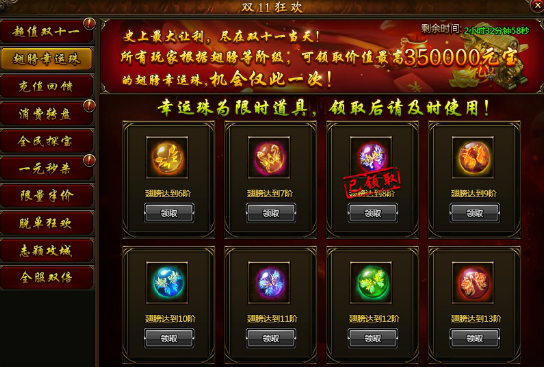 攻沙