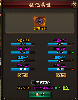 霸将三国官网