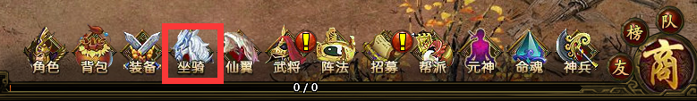 霸将三国官网