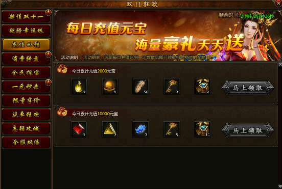 51攻沙