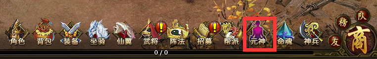 霸将三国官网