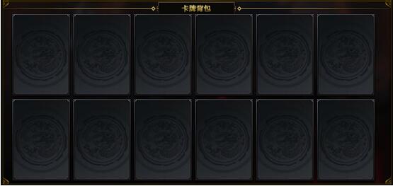 九阴绝学