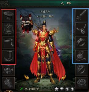 万剑网页版