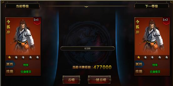 九阴绝学