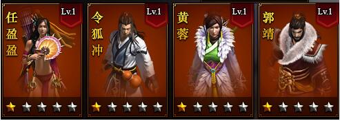 九阴绝学