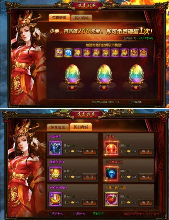剑雨江湖