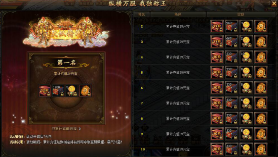 51锦衣夜行官网