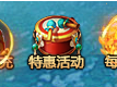 九仙图网页版