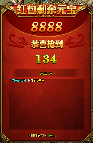 51攻沙