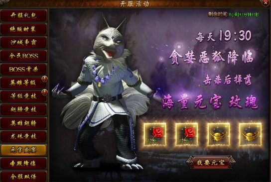 51攻沙
