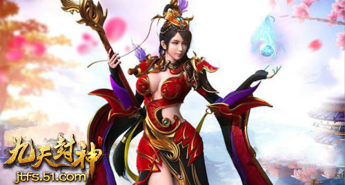九天封神网页游戏