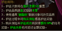 醉玲珑网页版