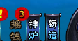 醉玲珑网页版
