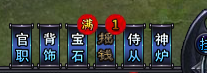 醉玲珑官网